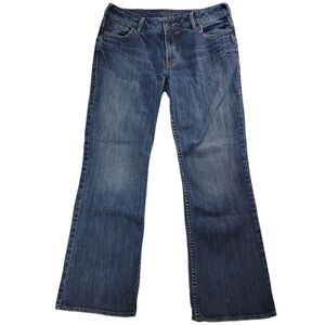 Silver Jeans Womens Size 32/30 Bootcut Julia Blue Denim Casual‎ Everyday